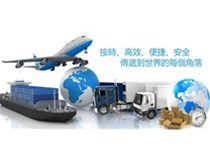 海關(guān)總署公告2020年第123號（關(guān)于2021年度自新西蘭進口有關(guān)農(nóng)產(chǎn)品觸發(fā)水平數(shù)量的公告）